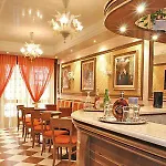 Hotel Fontana 3*