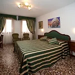 Hotel Fontana 3*
