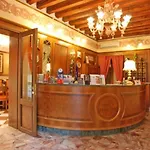 Fontana 3* Venise