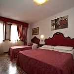 Fontana 3* Venise