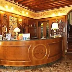 Hotel Fontana