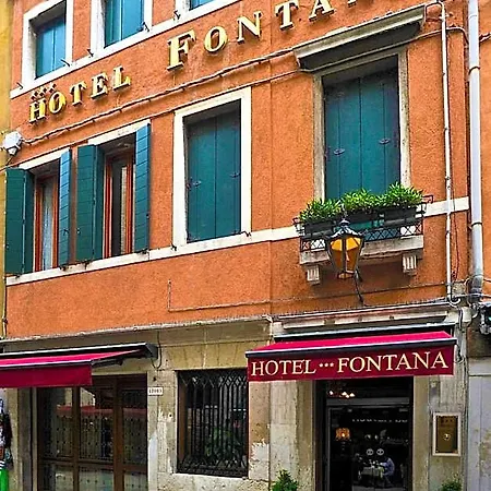 Fontana فندق 3*