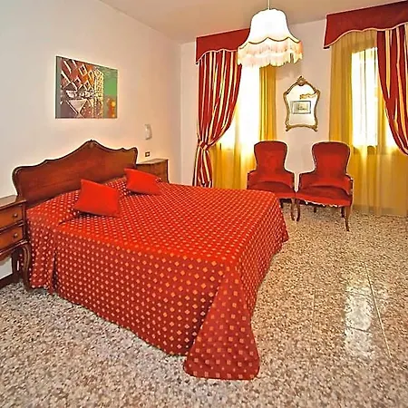 Fontana فندق