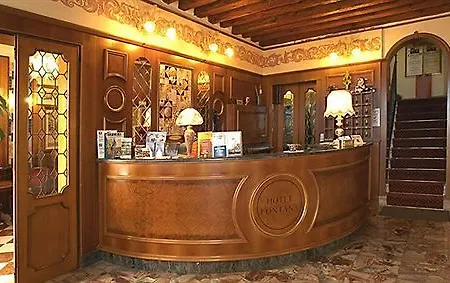 Fontana Отель 3*