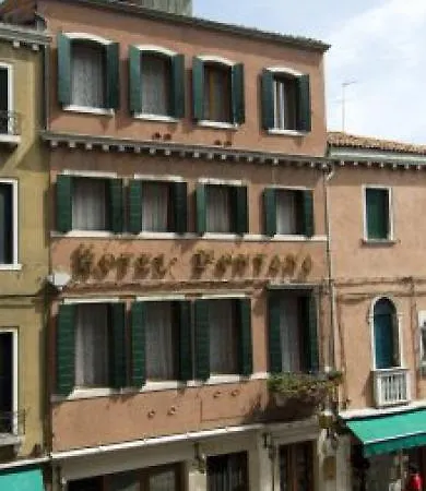 Fontana فندق