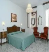 Fontana Otel 3*